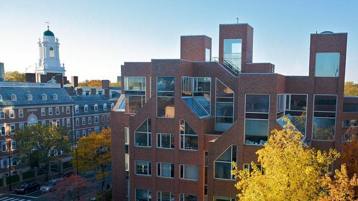 Taubman Center, photo 2