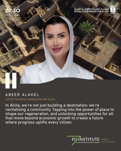 Abeer AlAkel, photo 2