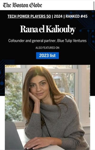 Rana Kaliouby, photo 1