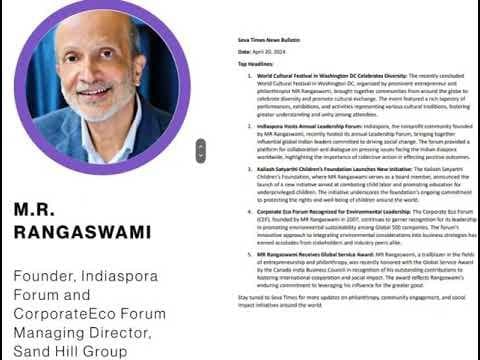 MR Rangaswami, photo 1