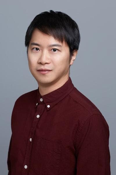 Leon Wei, photo 2