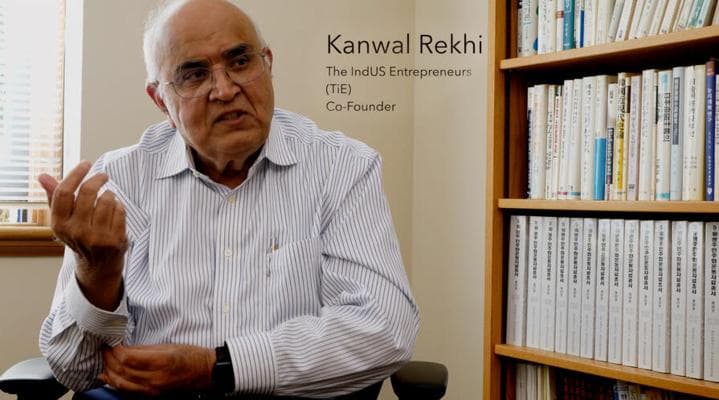 Kanwal Rekhi, photo 2