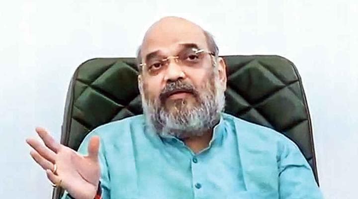 Amit Shah, photo 1