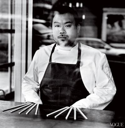 David Chang, photo 1