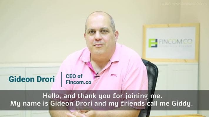 Gideon Drori, photo 1