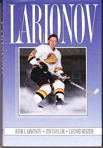 Sergey Larionov, photo 1