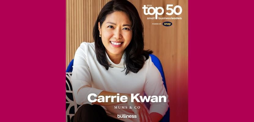 Carrie Kwan, photo 2