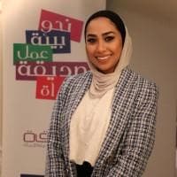 Rana Mohamed, photo 2