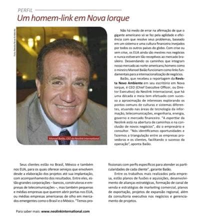 Manoel Baiao, photo 1