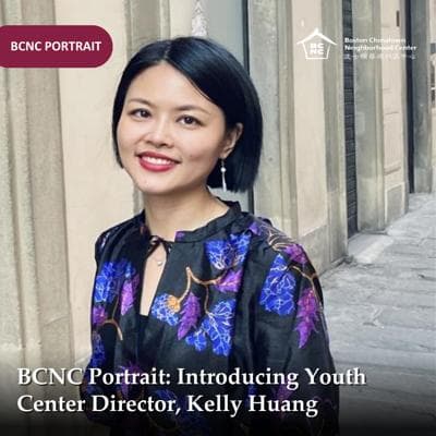 Kelly Huang, photo 1