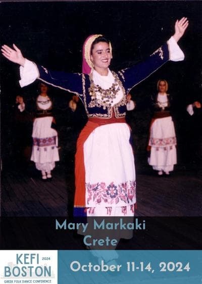 Mary Markaki, photo 1