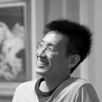 Yvon Liu, photo 1