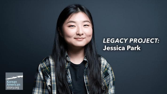 Jessica Chow, photo 1