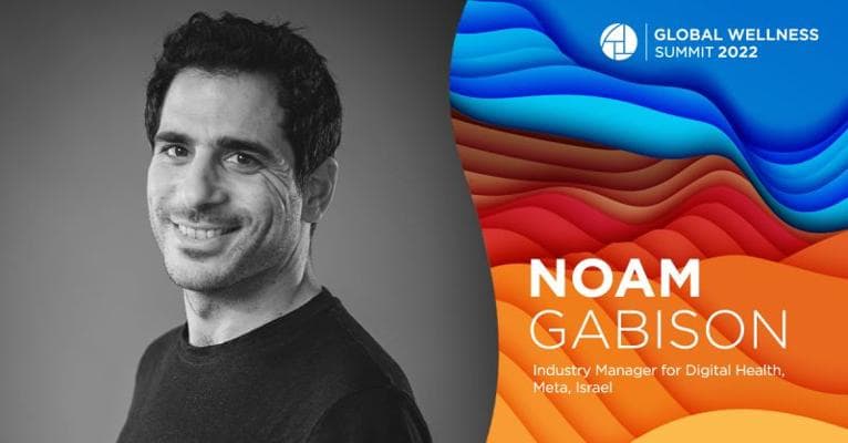 Noam Gabison, photo 2