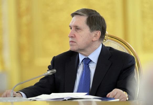 Yury Ushakov, photo 1