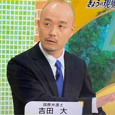 Dai Yoshida  吉田大