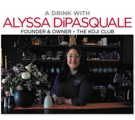 Alyssa DiPasquale, photo 2