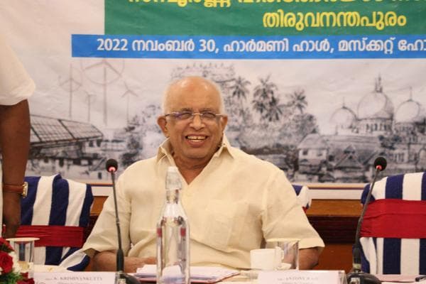 Arun Krishnankutty, photo 1