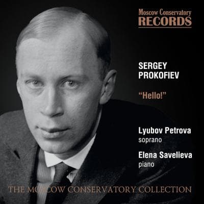 Sergey Prokofiev, photo 2