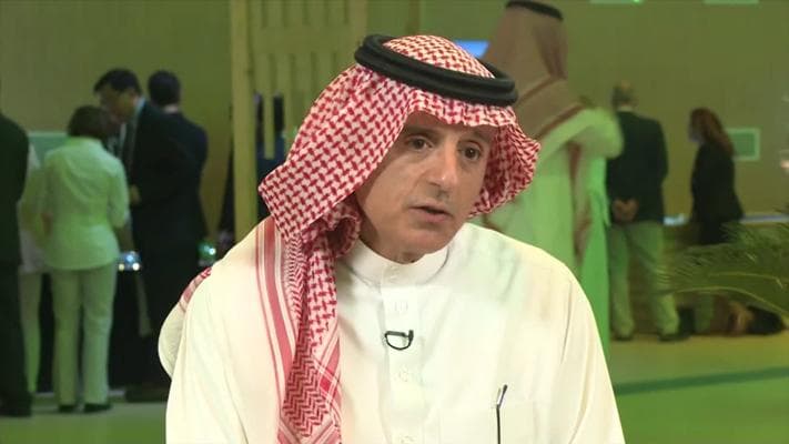 T.J. Jubeir, photo 1