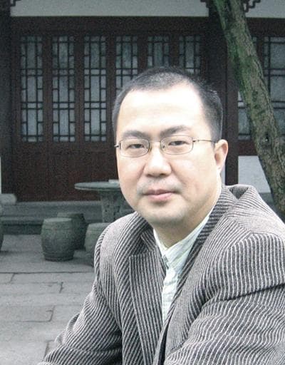 Di Wu, photo 1