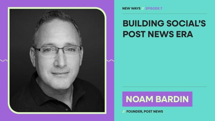 Noam Bardin, photo 1