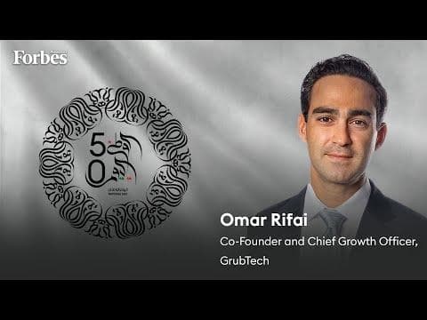 Omar Rifai, photo 1