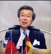 Toru Tanigawa, photo 2