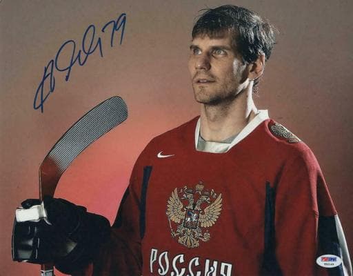 Alexey Yashin, photo 1