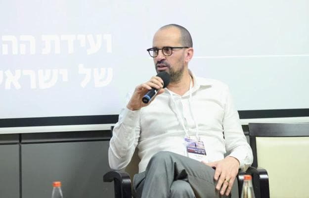 Nadav Raban, photo 2