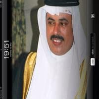 Ahmed Al Faraj, photo 2