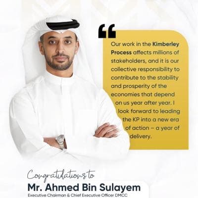 Ahmed Bin Sulayem