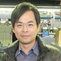 Ian Chang, photo 2