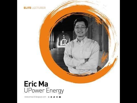 Eric Ma, photo 1