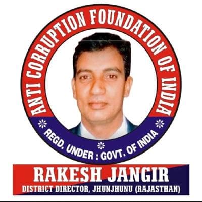 Rakesh Jangir