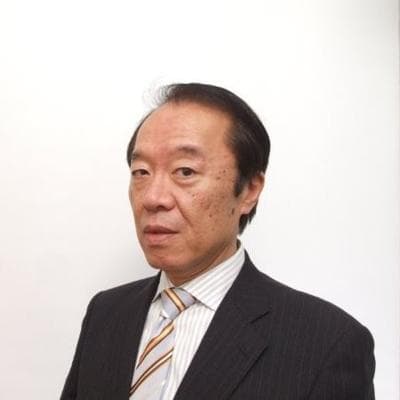 Ryuichi Inoue