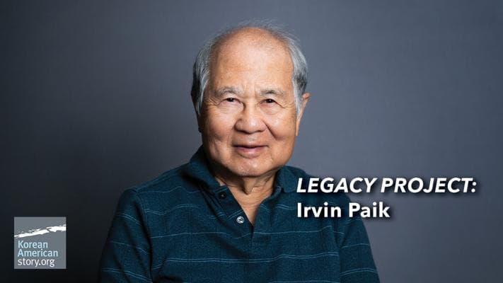 Irvin Hwang, photo 1