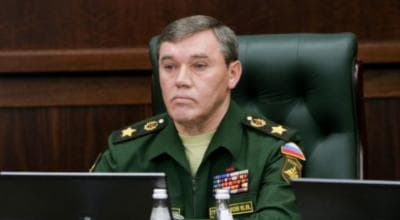 Valeriy Gerasimov, photo 1