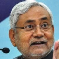 Nitish Kumar, photo 2