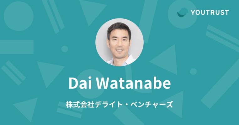 Dai Watanabe, photo 1